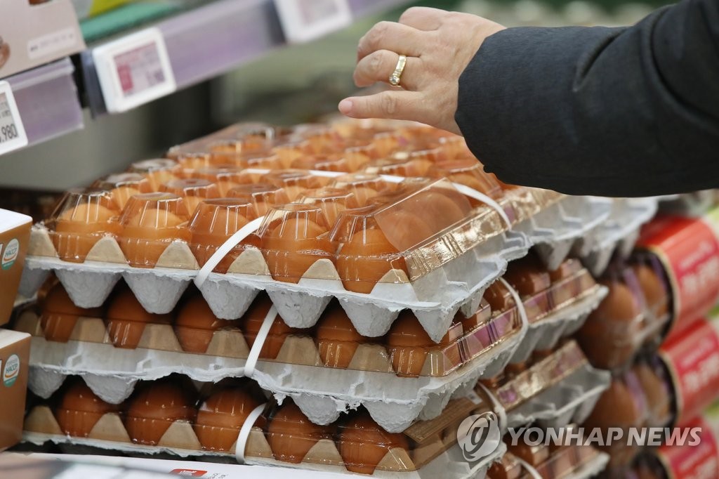 닭오리 할인마트 이미지