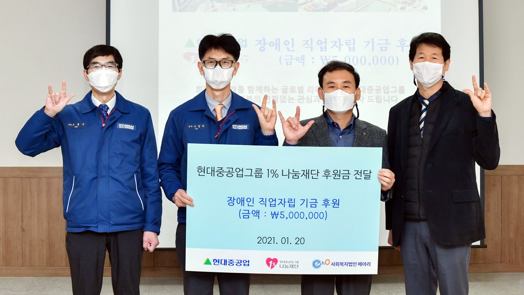 메아리보람의터 이미지