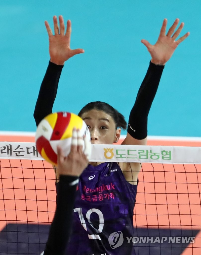 충무방역공사 이미지