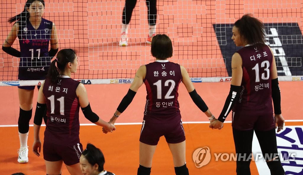 충무방역공사 이미지