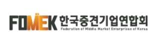에스비티엠 이미지
