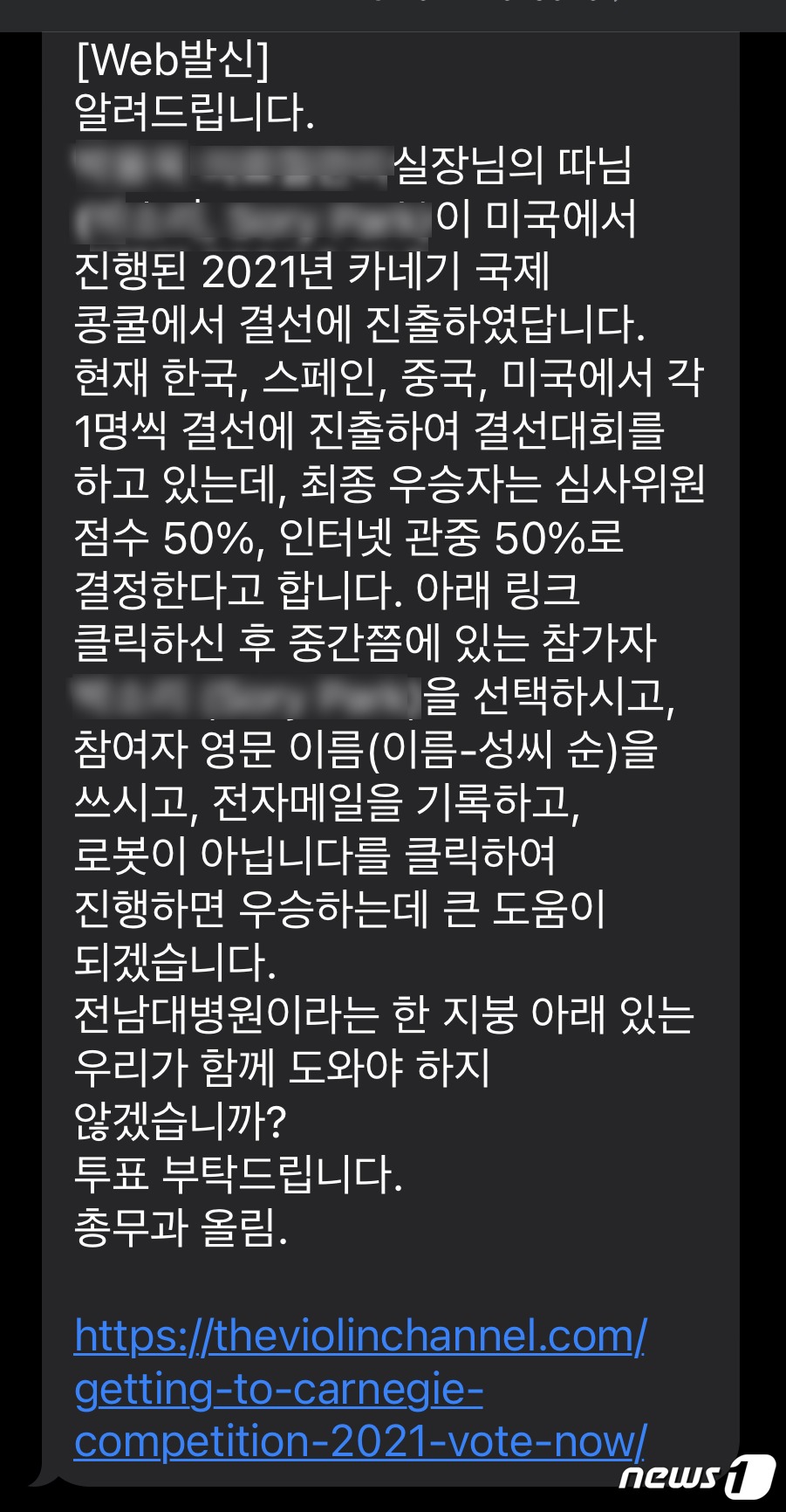종합문자 이미지
