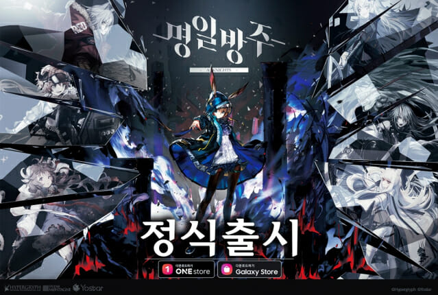 방주 이미지