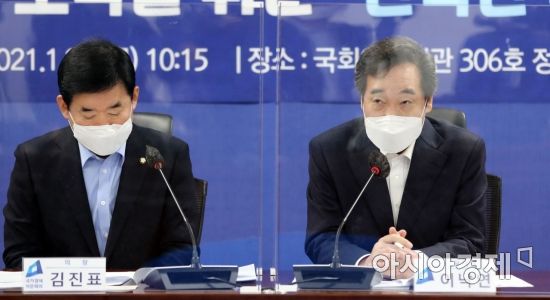한미종합환경 이미지