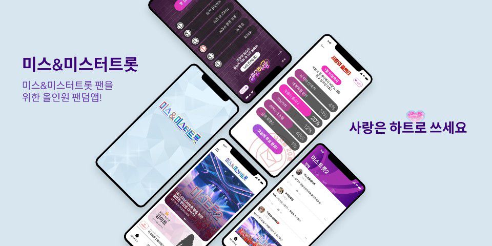 정오개발주 이미지