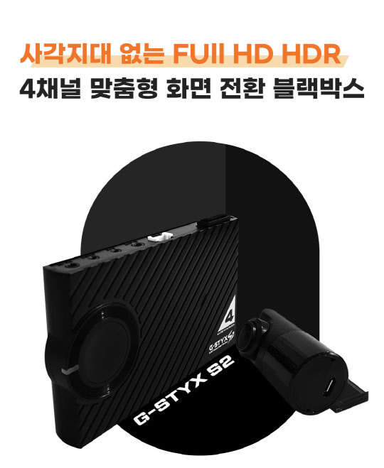 드림아이 이미지