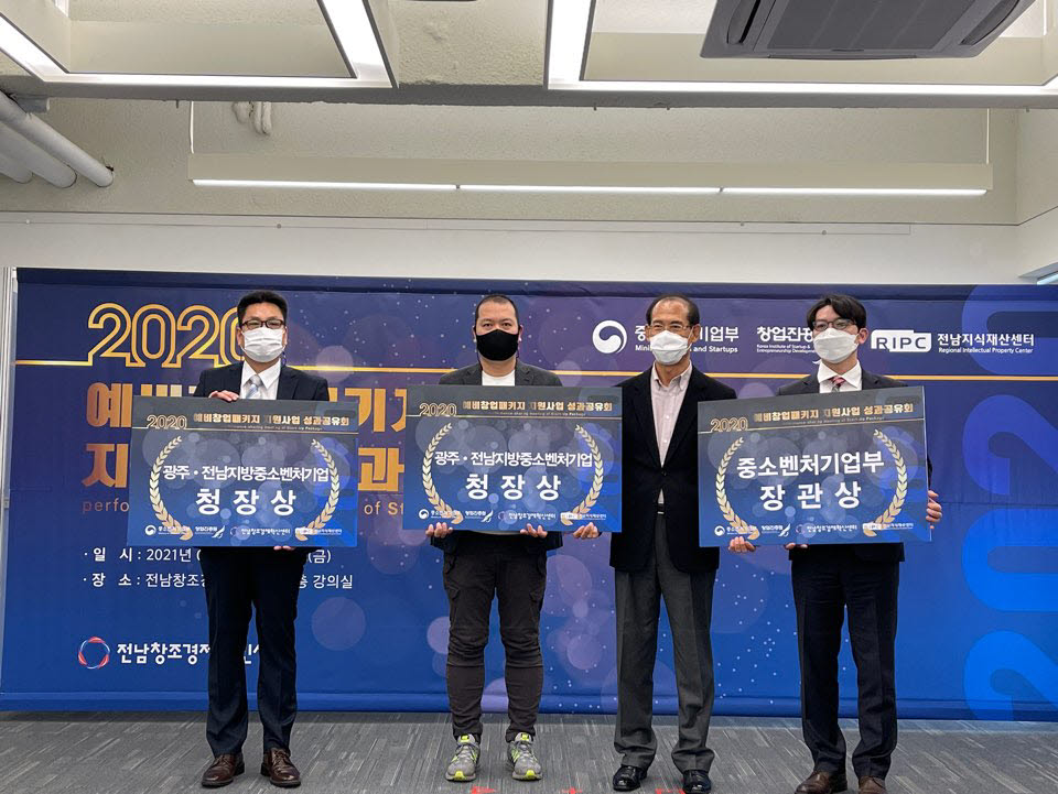 지엘3 이미지