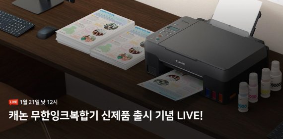 베스트사무기 이미지