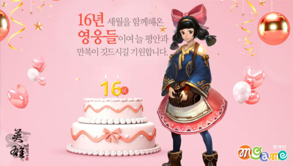 일양 이미지