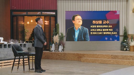 클라스 이미지