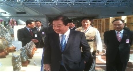 청송꽃돌 이미지