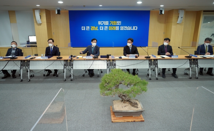 미래철도연구원 이미지