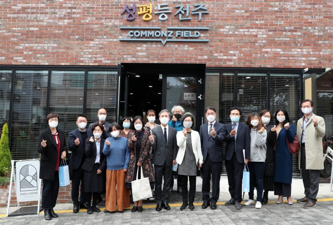 전주인후사랑 이미지