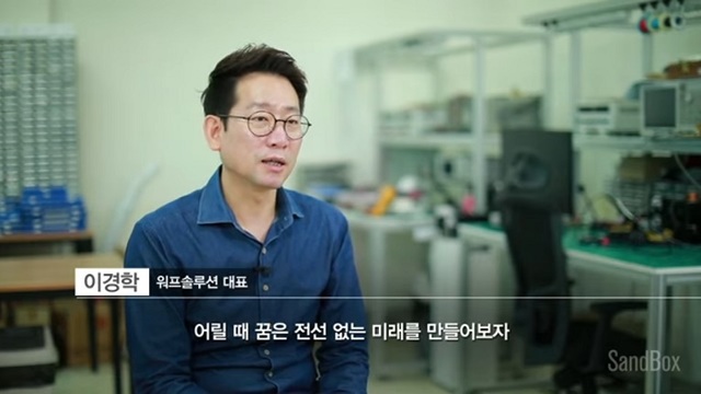 워프 이미지