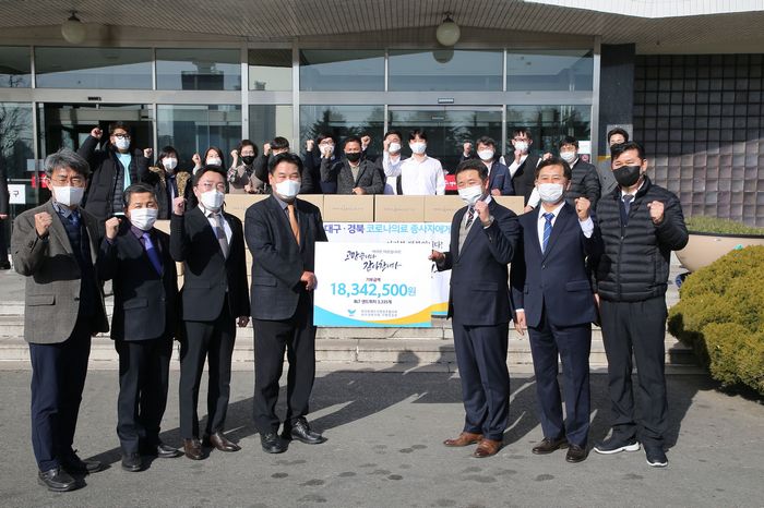파리바게뜨대구 이미지