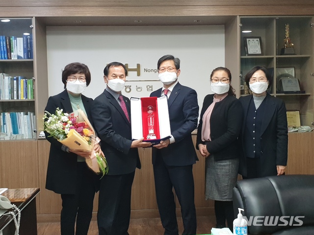 동계농업협동조합 이미지