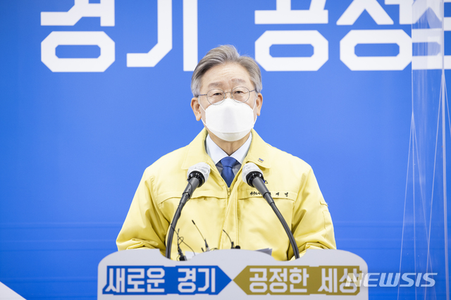 임대업 이미지