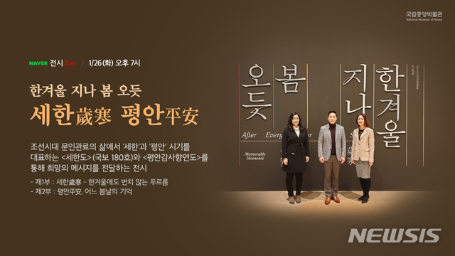 세한 이미지