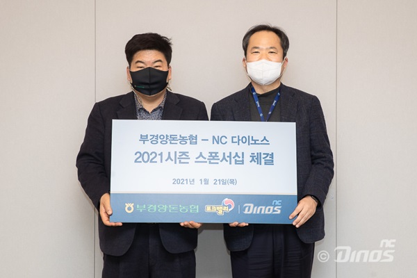 부경 이미지