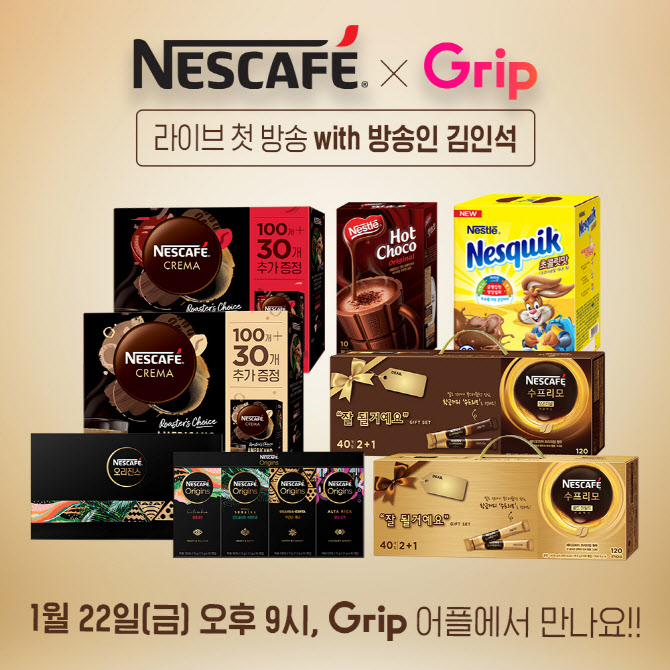 코리아커머스 이미지