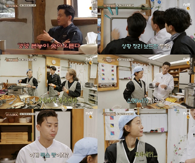 차윤스포츠 이미지