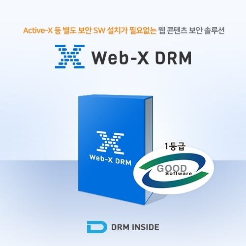 인사이드 이미지