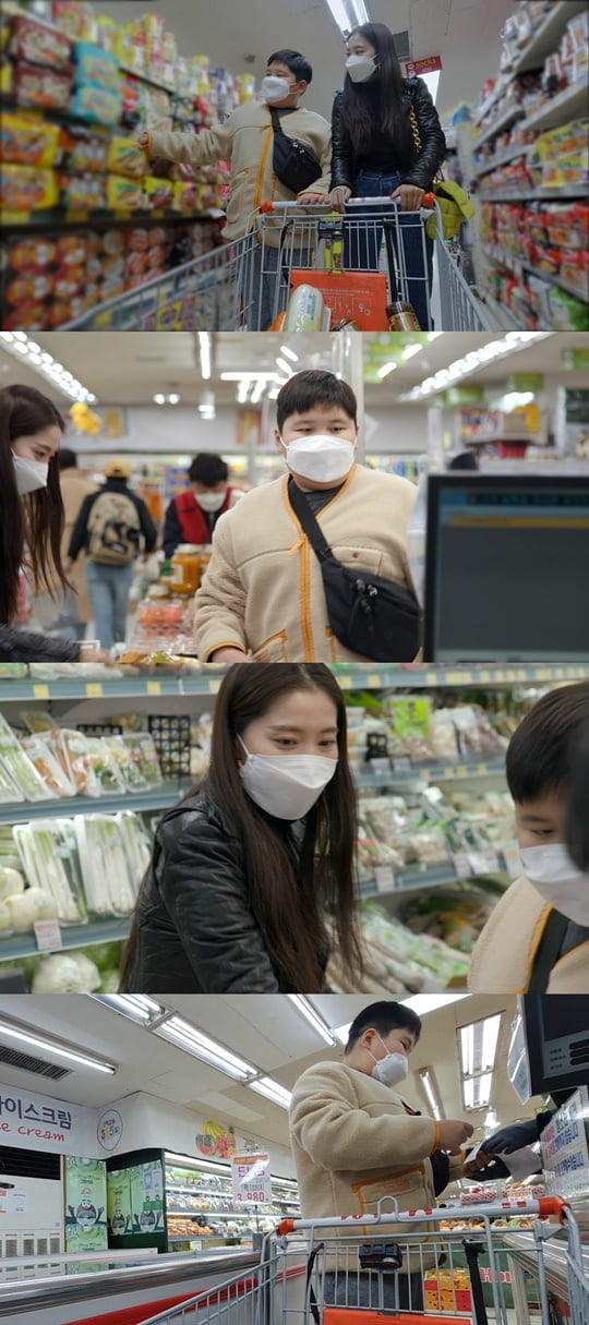 민이 이미지