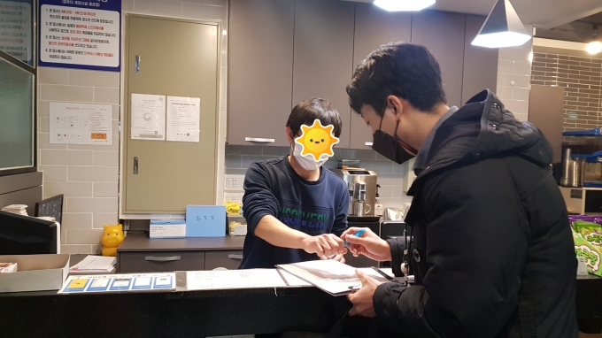 대한노래연습장 이미지