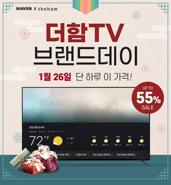 라이브&파트너스 이미지