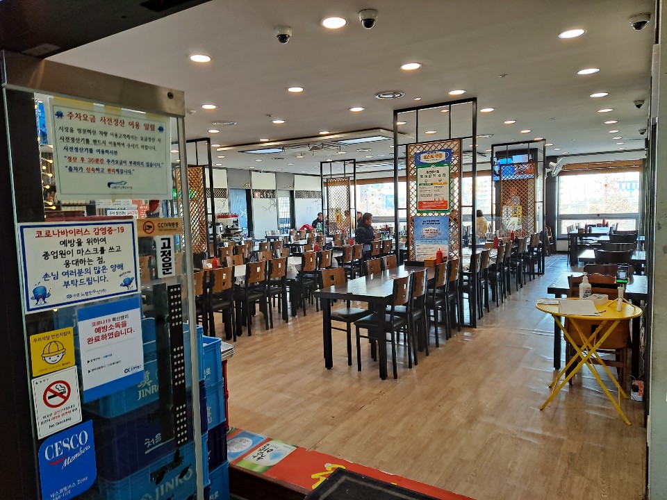 성수수산 이미지