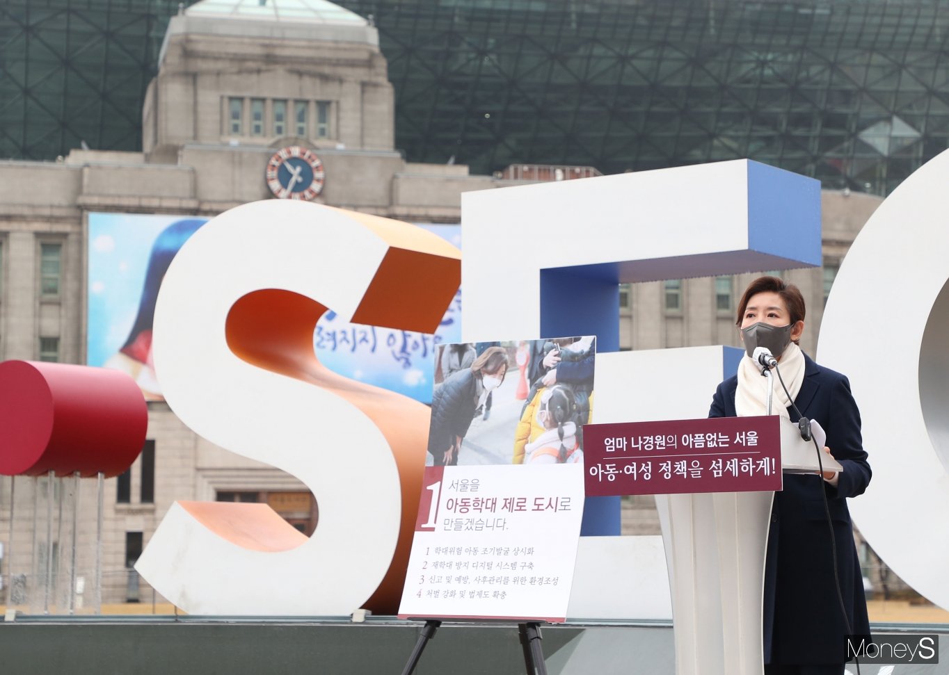 서울S가정의원 이미지