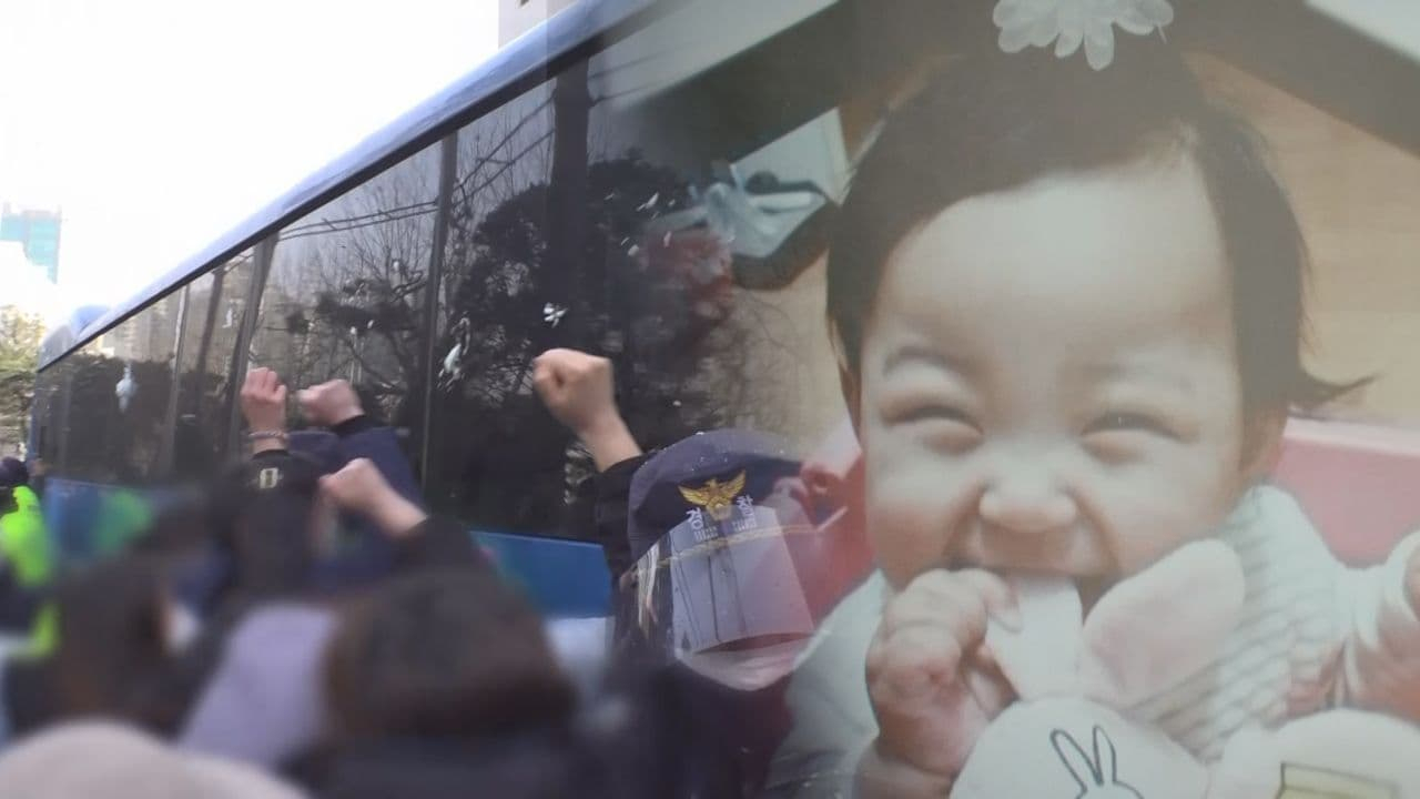 정인시스템 이미지