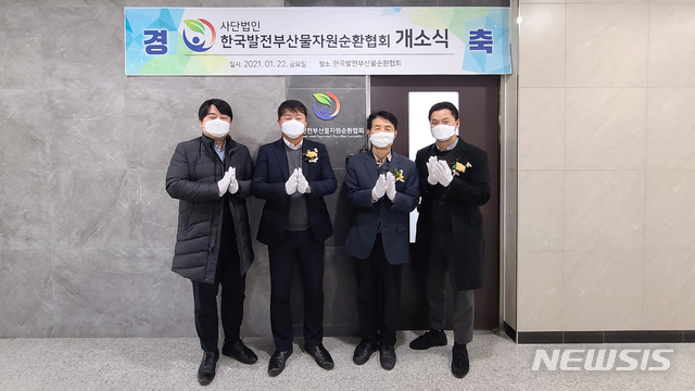서울부산물 이미지
