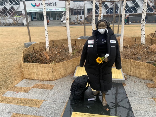 평화신발 이미지