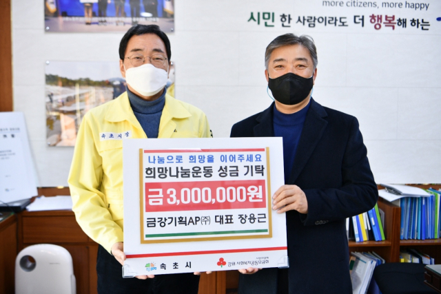 금강기획 이미지