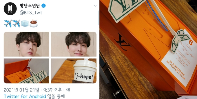 아미월드 이미지