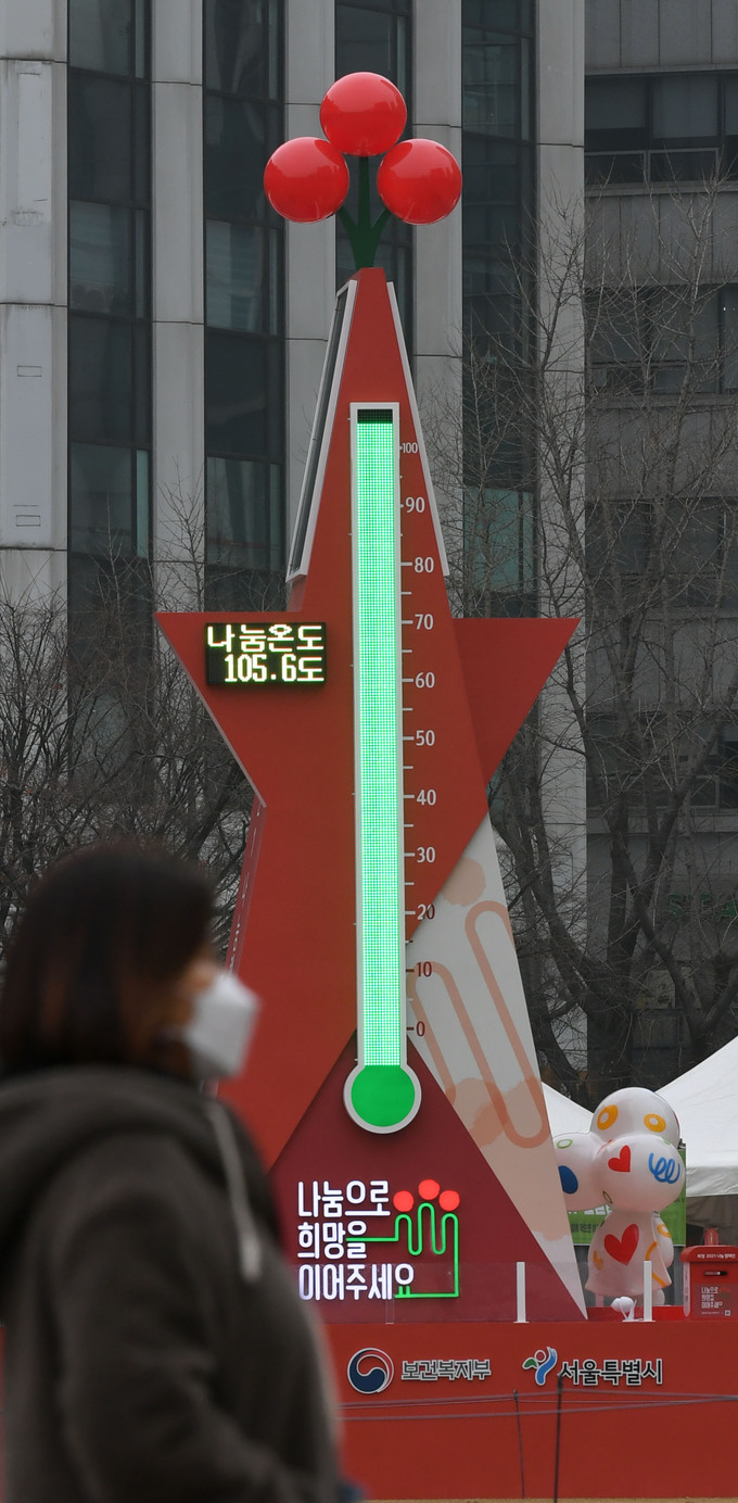 포토사랑 이미지