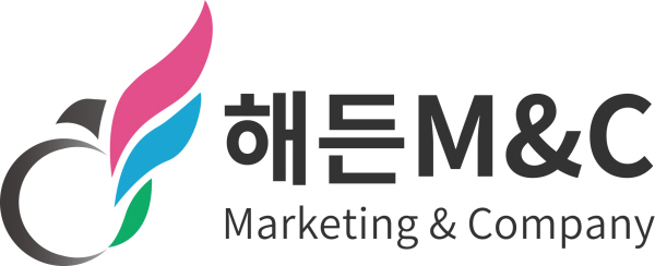 주식회사 해든앰앤씨 이미지