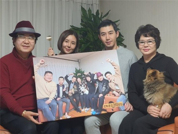 미스터씨 이미지