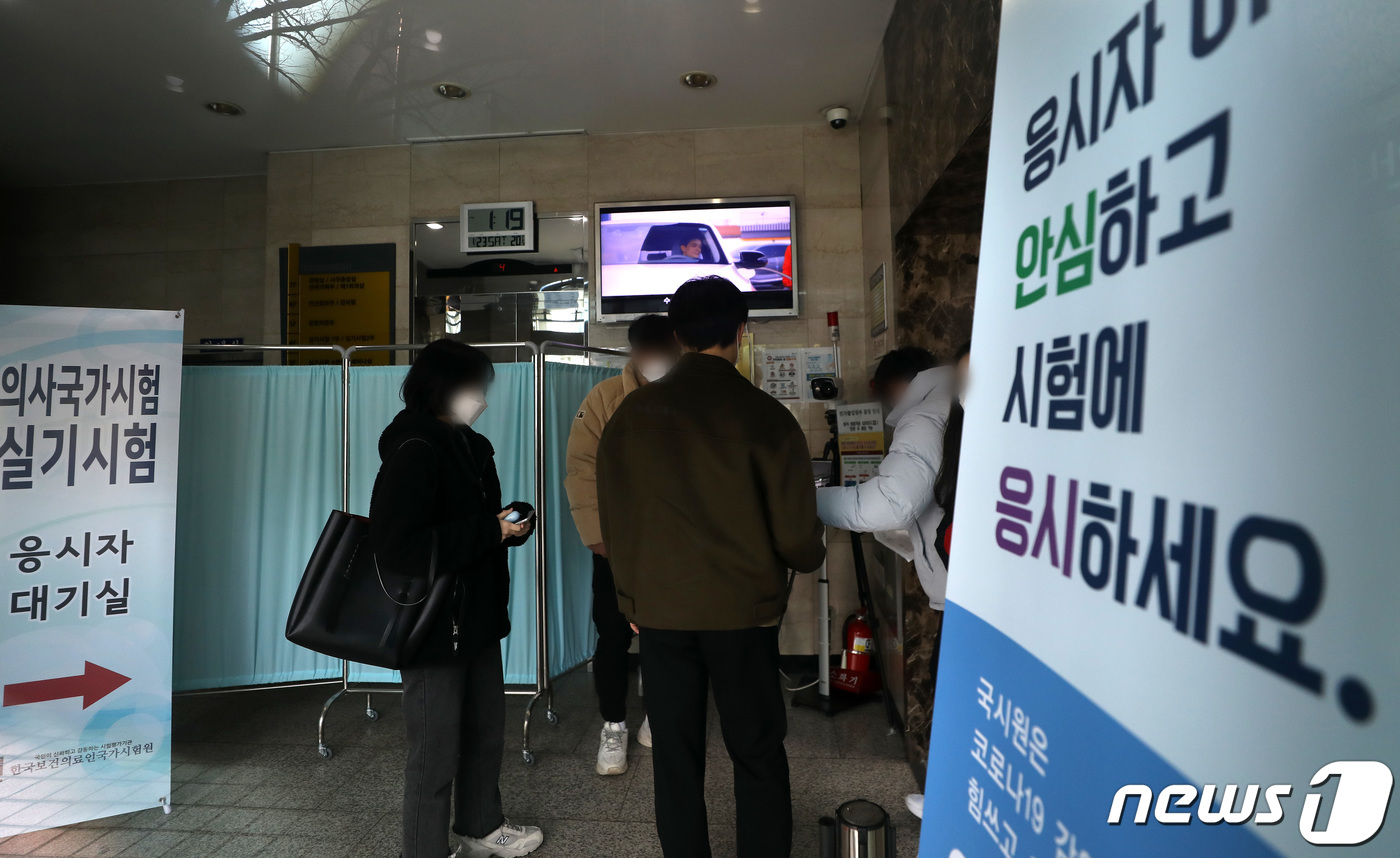 안심국시 이미지