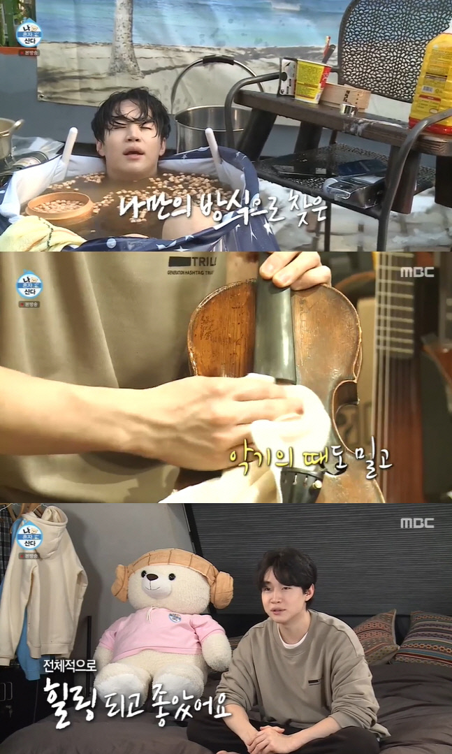 세신환경 이미지
