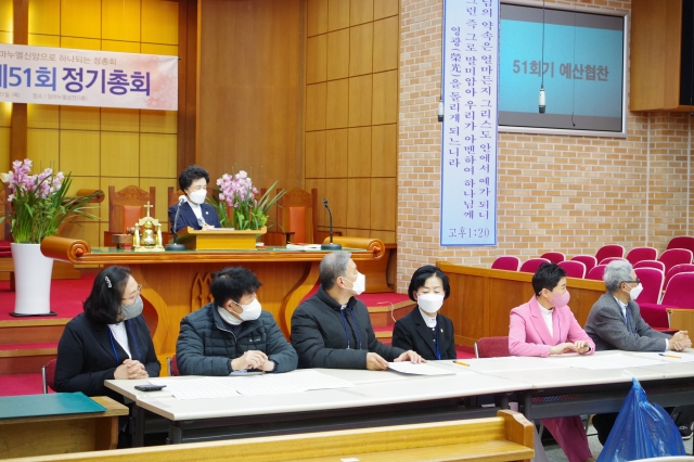 대한예수교장로회 새빛교회 이미지