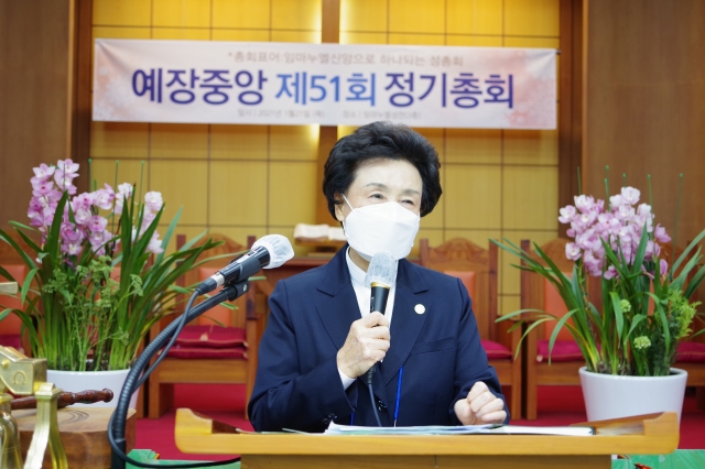 대한예수교장로회 새빛교회 이미지