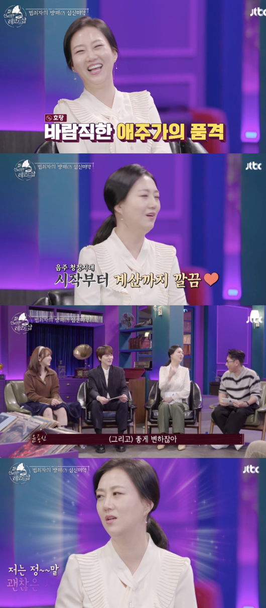 레코드 이미지