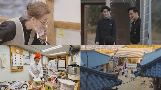 윤스테이 이미지