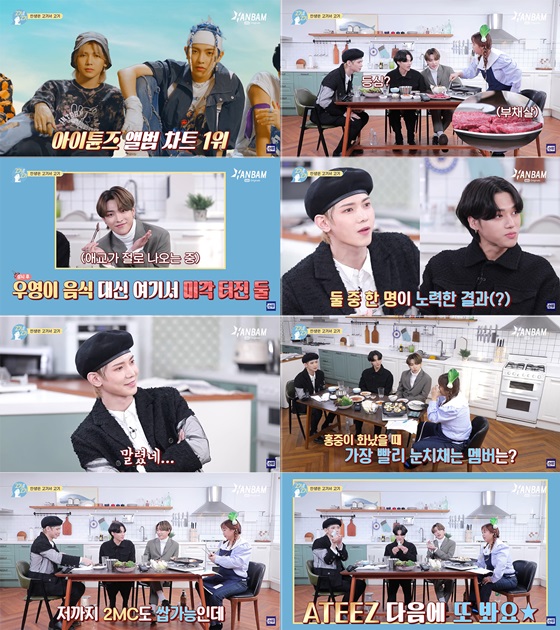 고기서고기 이미지