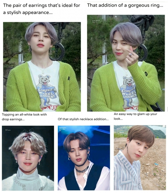 스타일콕 이미지