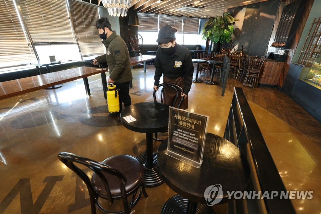 민노래연습장 이미지