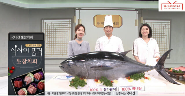 로또쇼핑 이미지