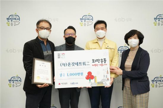 한송네트워크 이미지